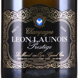 Champagne Leon Launois Cuvee Prestige Grand Cru Les-Mesnil Brut white - шампанское Леон Лонуа Кюве Престиж Гран Крю Ле Мениль 0.75 л белое брют