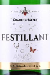 Festilant - безалкогольное игристое вино Фестийан 0.75 л белое сладкое