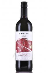 Ramita Cabernet Tempranillo - безалкогольное вино Рамита Каберне Темпранильо 0.75 л красное сухое