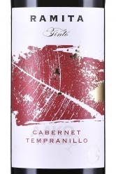 вино Рамита Каберне Темпранильо 0.75 л красное сухое этикетка