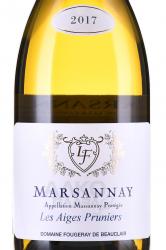Les Aiges Pruniers Marsannay AOC - вино Лез Эж Прюнье AOC Марсанне 0.75 л белое сухое