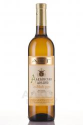 AST Alazani Valley White - вино АСТ Алазанская долина 0.75 л белое полусладкое