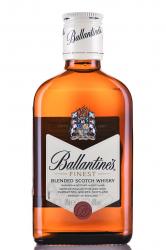 Ballantine’s Finest - виски Баллантайнс Файнест 0.2 л