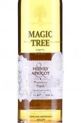 Magic Tree Honey Apricot - водка Меджик Три Медовый Абрикос 0.5 л