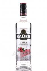 Bauer Geist Himbeer - шнапс Бауэр Гайст Малина 0.7 л