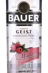 Bauer Geist Himbeer - шнапс Гайст Бауэр Малина 0.7 л