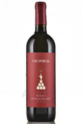 Rosso di Montalcino DOC Col d`Orcia - вино Россо ди Монтальчино ДОК 0.75 л красное сухое