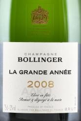 шампанское Bollinger La Grande Annee 2008 0.75 л этикетка
