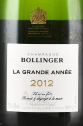 шампанское Bollinger La Grande Annee 2012 0.75 л этикетка