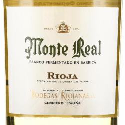 вино Монте Реал Бланко Ферментадо эн Баррика 0.75 л сухое белое этикетка