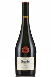 вино Монте Реал Ресерва 2010 год 0.75 л красное сухое