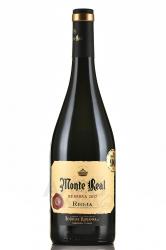 Monte Real Reserva - вино Монте Реал Ресерва 2017 год 0.75 л сухое красное