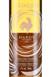 Пино де Шарант Hardy Pineau des Charantes Le Coq D’Or Blanc 0.75 л этикетка