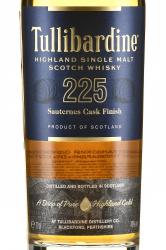 Tullibardine 225 - виски Туллибардин 225 0.7 л