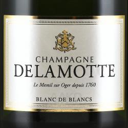 Delamotte Blanc de Blancs - шампанское Деламотт Блан Де Блан 0.75 л белое брют в п/у + 2 бокала