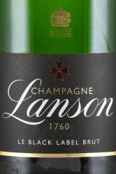 Lanson le Black Label Brut in wooden box - шампанское Лансон ле Блэк Лейбл Брют 6 л белое брют в д/у