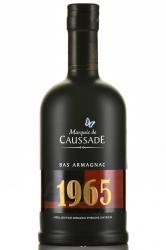 Armagnac Marquis de Caussade 1965 - арманьяк Маркиз де Коссад 1965 год 0.7 л в д/у