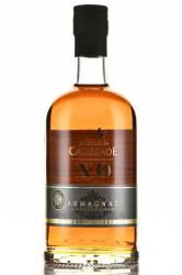 Armagnac Marquis de Caussade XO - арманьяк Маркиз де Коссад ХО 0.7 л в тубе