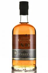 Armagnac Marquis de Caussade XO - арманьяк Маркиз де Коссад ХО 0.7 л в тубе