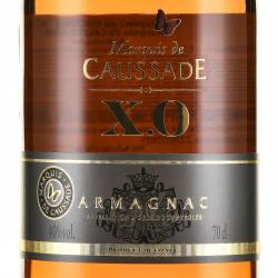 Armagnac Marquis de Caussade XO - арманьяк Маркиз де Коссад ХО 0.7 л в тубе