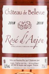 вино Шато де Бельвю Розе д’Анжу 0.75 л розовое полусладкое этикетка