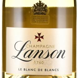 Champagne Lanson le Blanc de Blancs Brut - шампанское Лансон ле Блан де Блан Брют 0.75 л белое брют в п/у