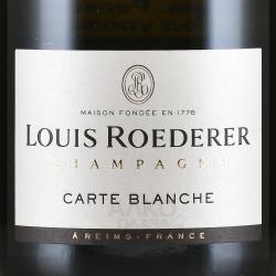 Louis Roederer Carte Blanche - шампанское Луи Родерер Карт Бланш 2016 год 0.75 л белое полусухое