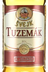крепкий алкогольный напиток Fruko Schulz Tuzemak 0.5 л этикетка