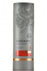 Rosebank Aged 30 Years - виски односолодовый Роузбэнк Эйджд 30 Еарс 0.7 л в тубе