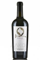 вино Zorah Karasi 0.75 л 