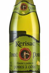 сидр Kerisac Cidre et Poire 0.75 л этикетка
