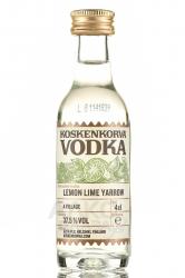 Koskenkorva Lemon Lime Yarrow - водка Коскенкорва со вкусом Лимона, Лайма и Тысячелистника 0.04 л