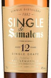 Single de Samalens Bas Armagnac aged 12 years - арманьяк Сингл Де Самаленс Баз Арманьяк Эйджд 12 лет 0.7 л в тубе