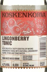 Koskenkorva Lingonberry Tonic - напиток слабоалкогольный Коскенкорва Лингонберри Тоник 0.33 л газированный