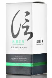 Shin Serene - виски купажированный Шин Серен 0.7 л в п/у