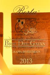 Berta Bric Del Gaian 2008 0.7 л этикетка