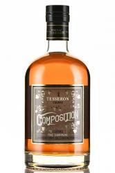 Cognac Tesseron Composition - коньяк Тессерон Композисьон 0.7 л в п/у