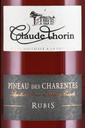 Пино де Шарант Pineau des Charentes Rubis 0.75 л этикетка