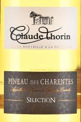 Пино де Шарант Pineau des Charentes Selection 0.75 л этикетка