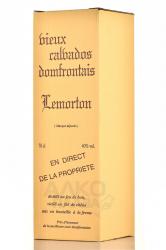 Calvados Lemorton Vintage 1980 with gift box - кальвадос Лемортон Винтаж 1980 год 0.7 л в п/у