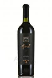 Gernot Langes - вино Гернот Лангес 0.75 л красное сухое