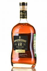 Appleton Estate Rare Blend - ром Эпплтон Эстейт Рейр Бленд 12 лет 0.7 л