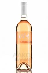 Вино Розе ТЗ ЕССЕ 0.75 л розовое сухое