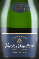 Nicolas Feuillatte Cuvee 225 Brut 2005 - шампанское Николя Фейят Кюве 225 Брют 0.75 л