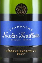 Nicolas Feuillatte Brut Reserve - шампанское Николя Фейят Брют Резерв 0.75 л