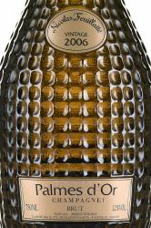 Palmes D’Or Brut АОС - шампанское Пальм Д’Ор Брют АОС 0.75 л белое брют в п/у