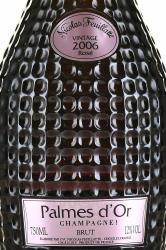 Palmes D’Or Brut Rose АОС - шампанское Пальм Д’Ор Брют Розе АОС 0.75 л роз.брют в п/у