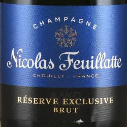Exclusive Brut Reserve - шампанское Эксклюзив Брют Резерв 0.375 л белое брют
