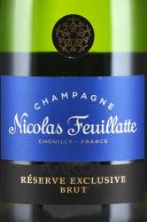 Nicolas Feuillatte Brut Reserve - шампанское Николя Фейатт Брют Резерв 0.75 л в п/у белое брют