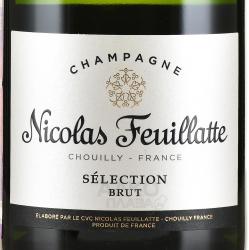 Brut Selection Nicolas Feuillatte - шампанское Брют Селексьон Николя Фейатт 0.75 л белое брют в п/у